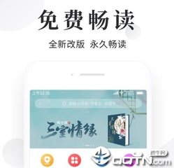 收米直播app下载官网